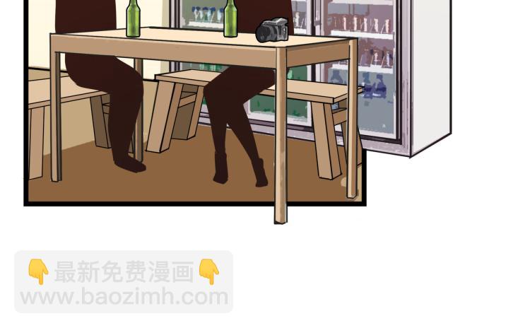 宿醉女孩 - 像个女侠一样(1/2) - 5