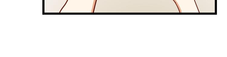 宿醉女孩 - 像个女侠一样(1/2) - 2