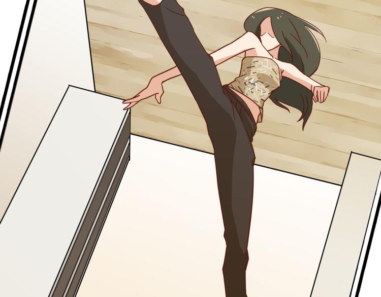 宿醉女孩 - 像个女侠一样(2/2) - 3