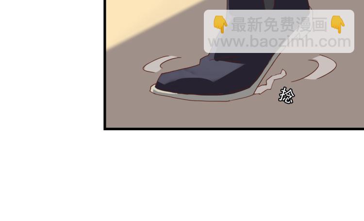 宿醉女孩 - 声色犬马正愁予(1/2) - 7