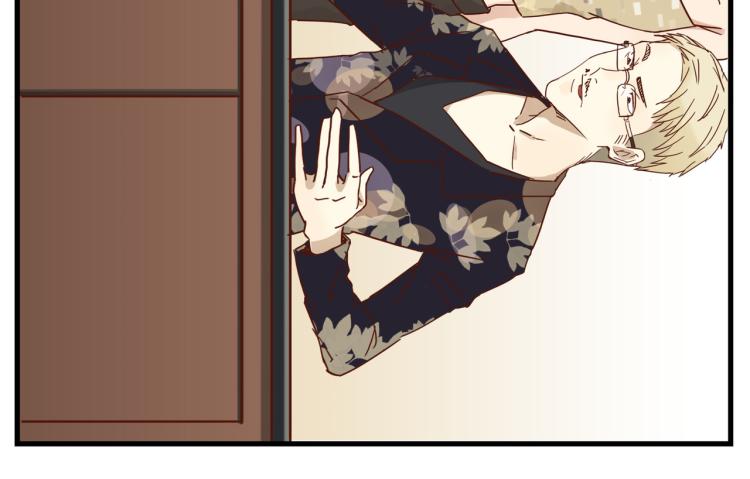 宿醉女孩 - 声色犬马正愁予(1/2) - 6