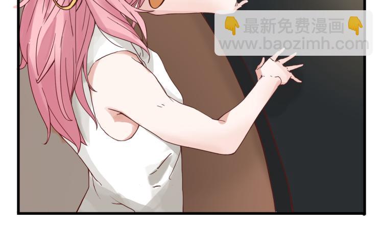 宿醉女孩 - 声色犬马正愁予(1/2) - 5