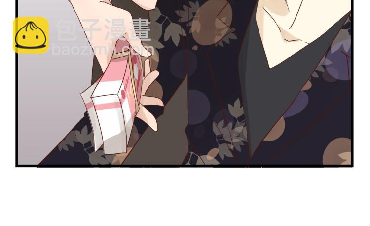 宿醉女孩 - 声色犬马正愁予(1/2) - 2