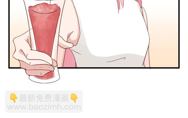 宿醉女孩 - 声色犬马正愁予(2/2) - 6