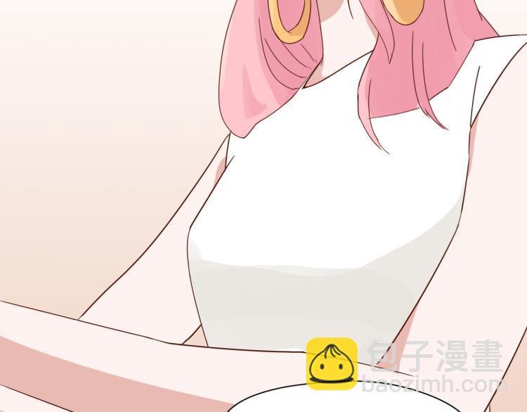 宿醉女孩 - 声色犬马正愁予(2/2) - 4