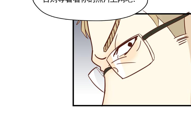 宿醉女孩 - 声色犬马正愁予(2/2) - 4