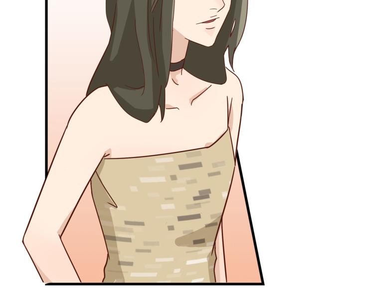 宿醉女孩 - 声色犬马正愁予(2/2) - 6