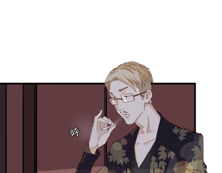 宿醉女孩 - 声色犬马正愁予(1/2) - 1