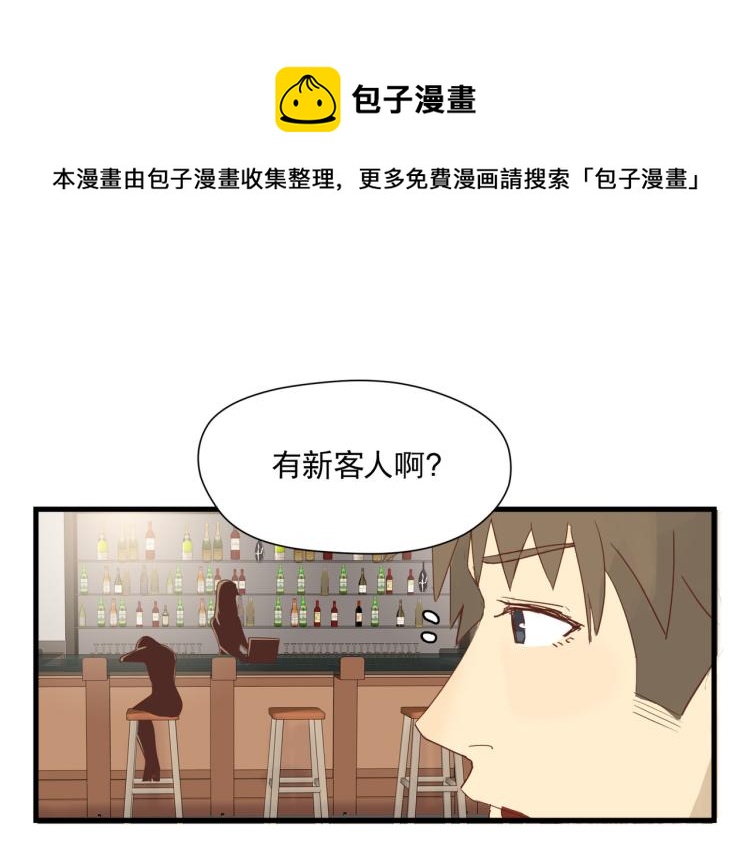 在似曾相识的角斗场(1/2)-第18话