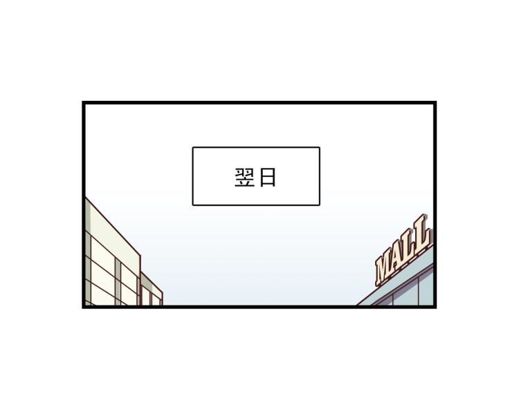 在似曾相识的角斗场(1/2)-第18话