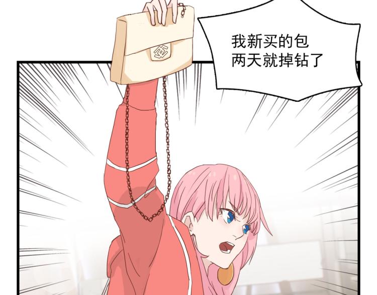 在似曾相识的角斗场(1/2)-第18话