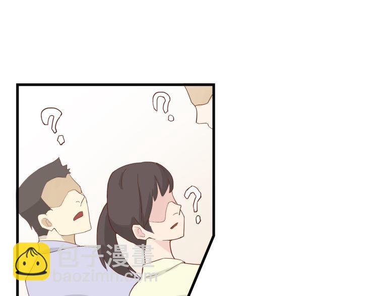 在似曾相识的角斗场(1/2)-第18话