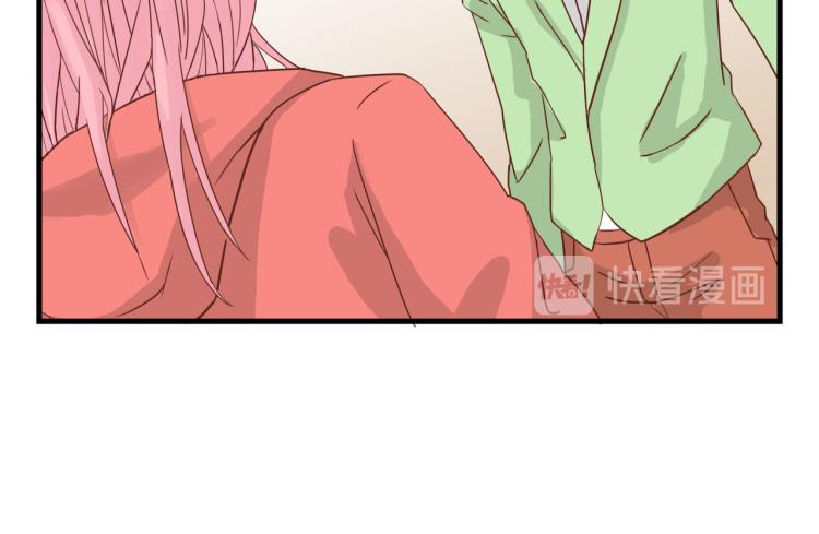 宿醉女孩 - 知人知面不知心(1/2) - 2