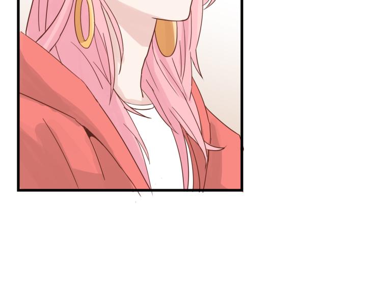 宿醉女孩 - 知人知面不知心(1/2) - 4