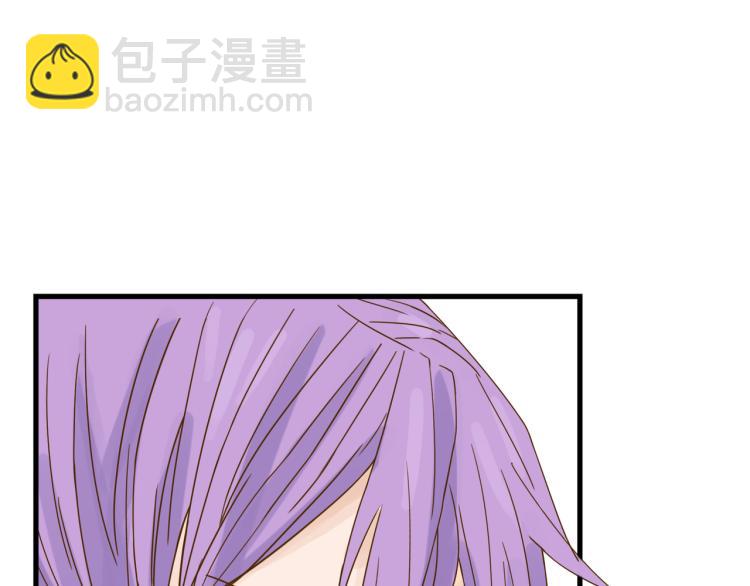 宿醉女孩 - 知人知面不知心(1/2) - 5