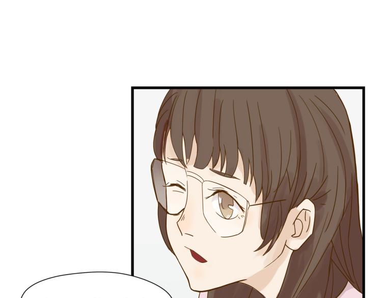 宿醉女孩 - 知人知面不知心(1/2) - 6