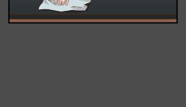 宿醉女孩 - 知人知面不知心(1/2) - 3