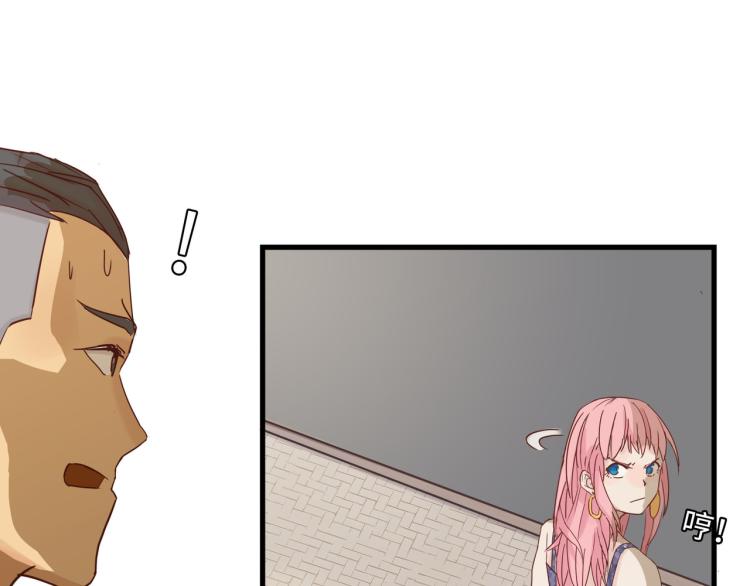 宿醉女孩 - 屋漏偏逢连夜雨(1/2) - 1