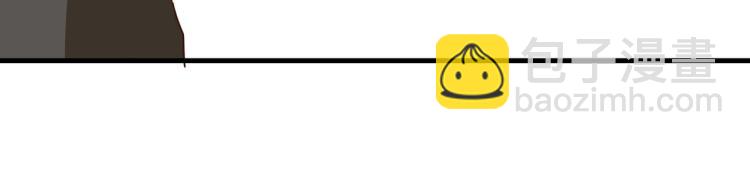 宿醉女孩 - 屋漏偏逢连夜雨(1/2) - 3