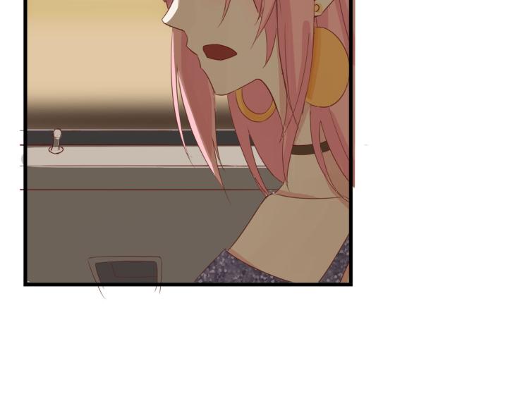 宿醉女孩 - 屋漏偏逢连夜雨(1/2) - 7