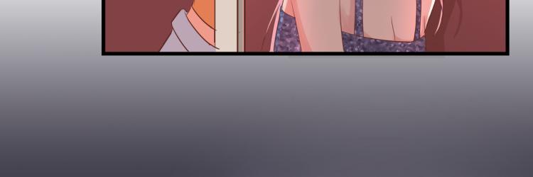 宿醉女孩 - 屋漏偏逢连夜雨(2/2) - 5