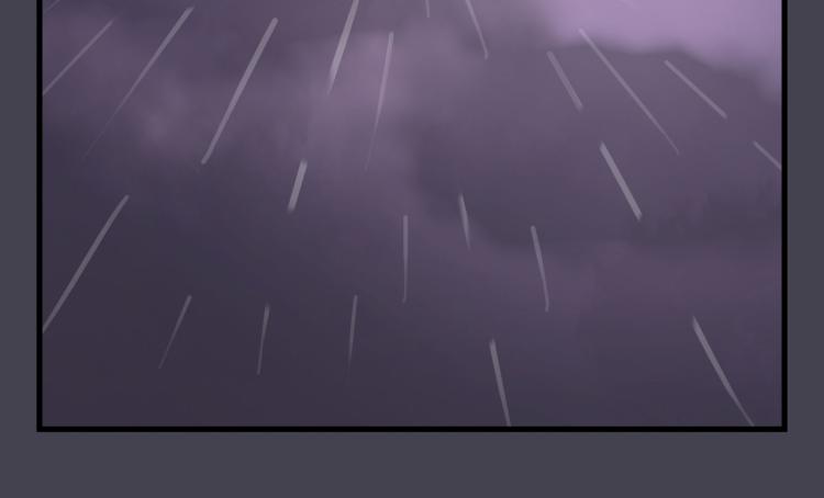 宿醉女孩 - 屋漏偏逢连夜雨(2/2) - 3