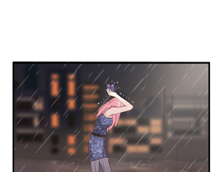 宿醉女孩 - 屋漏偏逢连夜雨(2/2) - 1