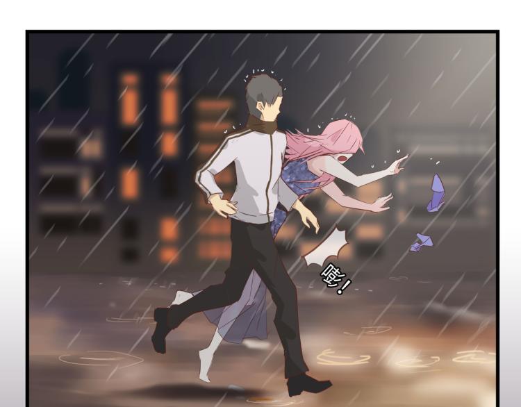 宿醉女孩 - 屋漏偏逢连夜雨(2/2) - 3