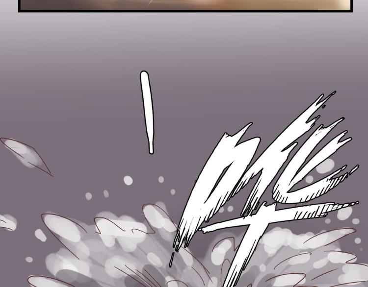 宿醉女孩 - 屋漏偏逢连夜雨(2/2) - 4