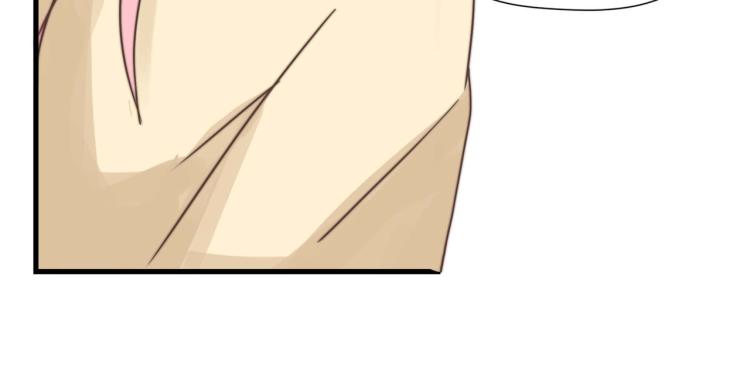 宿醉女孩 - 我们只是一个碰巧(1/2) - 7