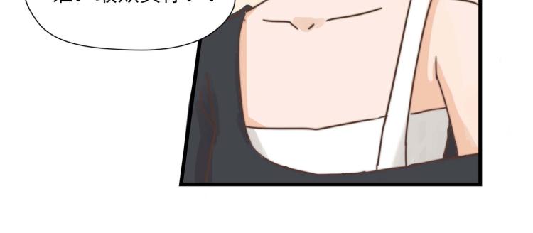 宿醉女孩 - 我们只是一个碰巧(1/2) - 1