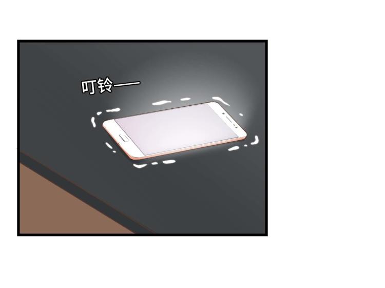 宿醉女孩 - 我们只是一个碰巧(1/2) - 5