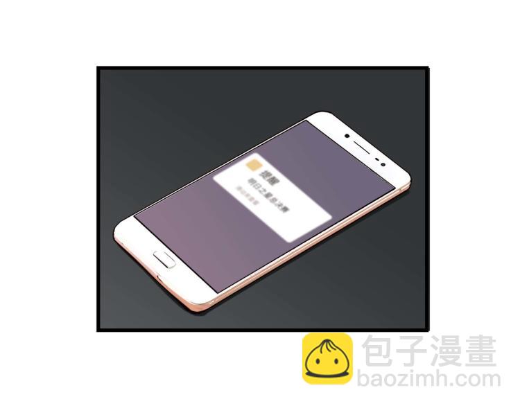 宿醉女孩 - 我们只是一个碰巧(1/2) - 8