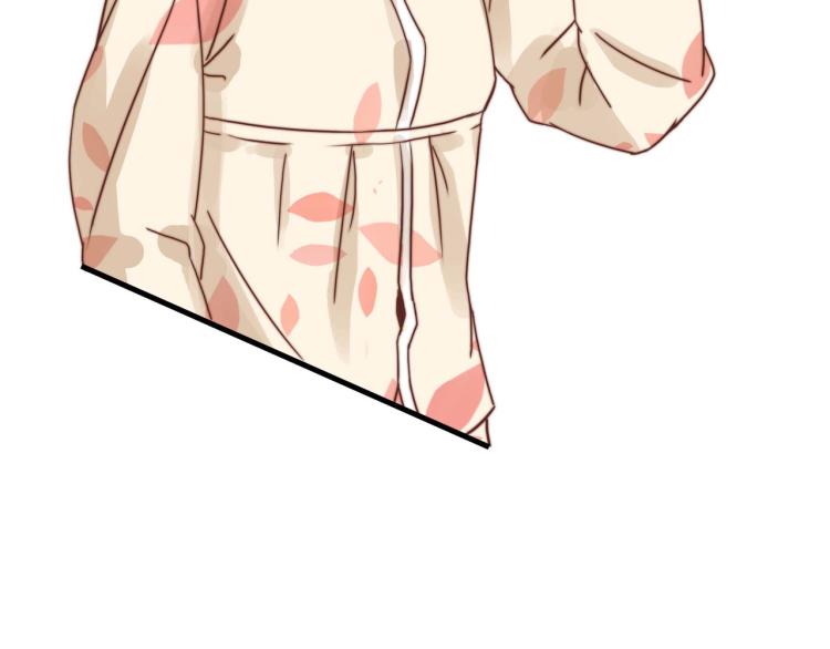 宿醉女孩 - 我们只是一个碰巧(1/2) - 2