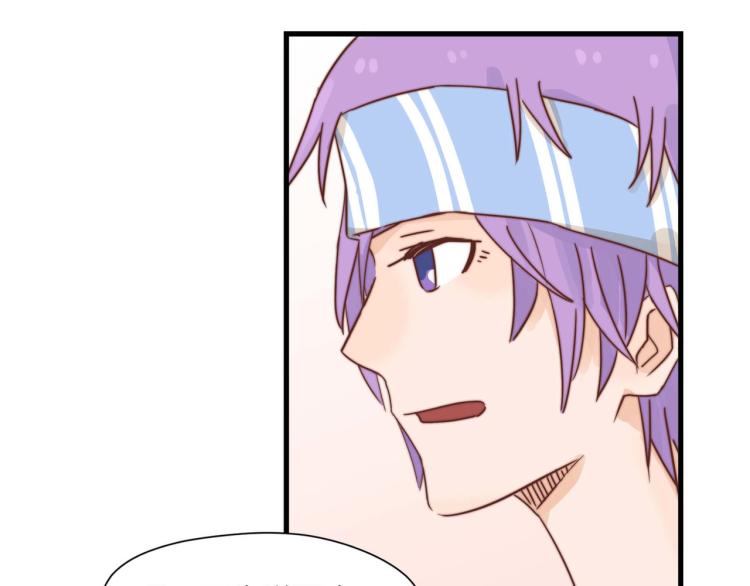 宿醉女孩 - 我们只是一个碰巧(1/2) - 2