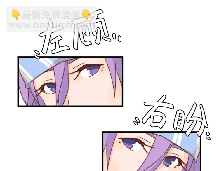 宿醉女孩 - 我们只是一个碰巧(1/2) - 8