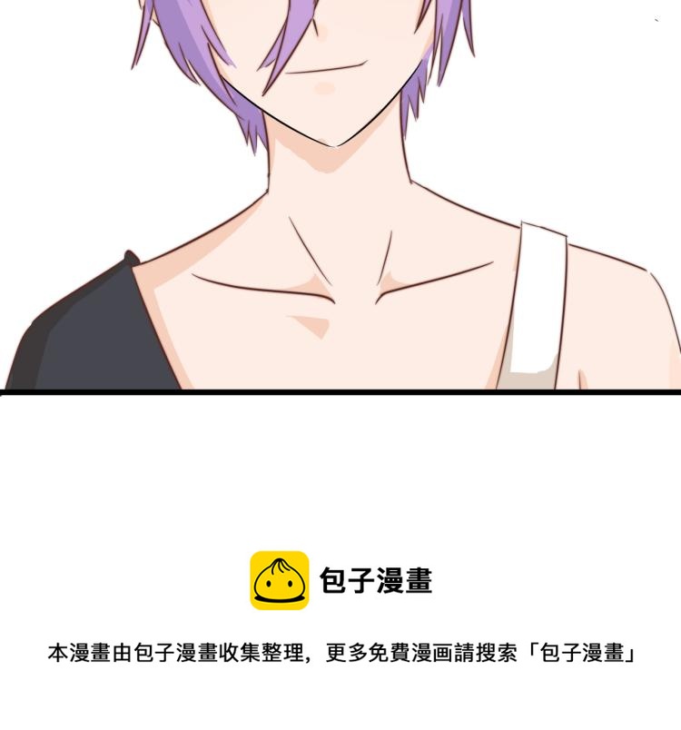 宿醉女孩 - 我们只是一个碰巧(2/2) - 1