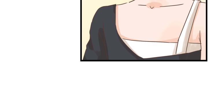 宿醉女孩 - 我们只是一个碰巧(1/2) - 6