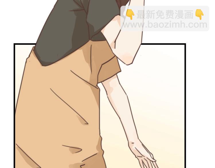 宿醉女孩 - 我们只是一个碰巧(1/2) - 8