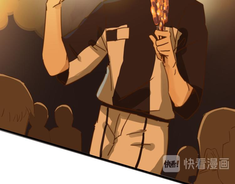 宿醉女孩 - PARTY之夜(1/2) - 2