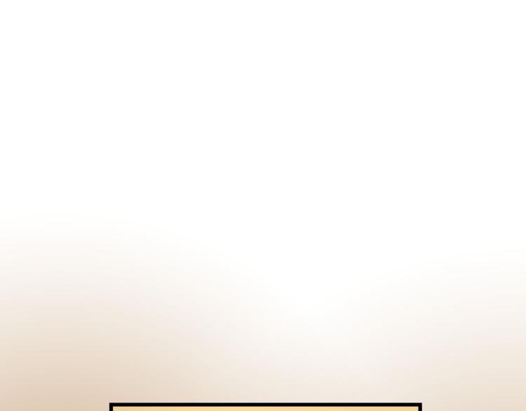 宿醉女孩 - PARTY之夜(1/2) - 4