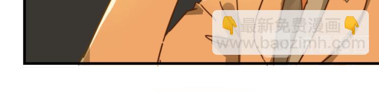 宿醉女孩 - PARTY之夜(1/2) - 1