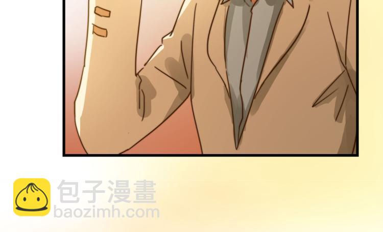 宿醉女孩 - PARTY之夜(2/2) - 5