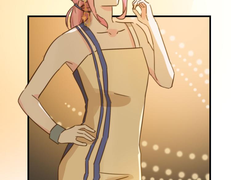 宿醉女孩 - PARTY之夜(2/2) - 1