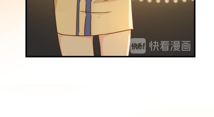 宿醉女孩 - PARTY之夜(2/2) - 2