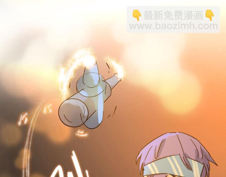 宿醉女孩 - PARTY之夜(2/2) - 6