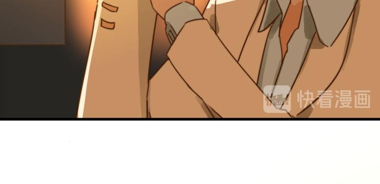 宿醉女孩 - PARTY之夜(2/2) - 6