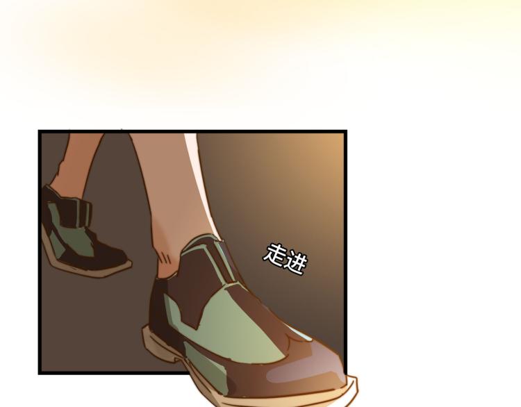 宿醉女孩 - PARTY之夜(2/2) - 1