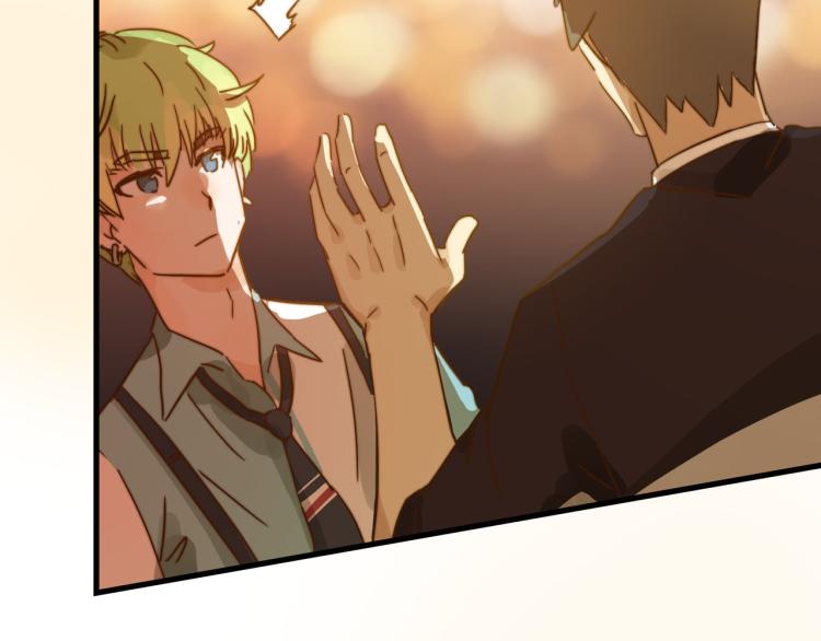 宿醉女孩 - PARTY之夜(2/2) - 3