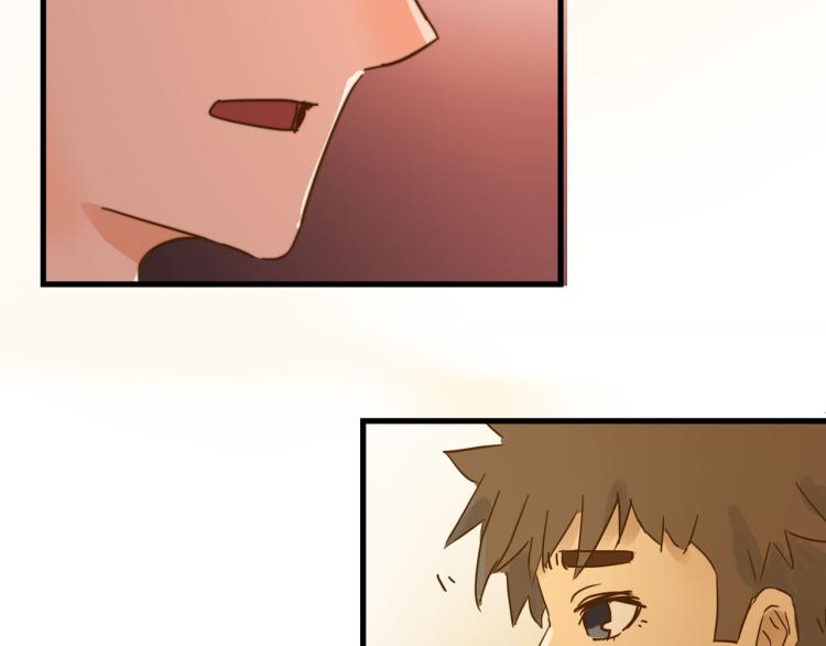 宿醉女孩 - PARTY之夜(2/2) - 6